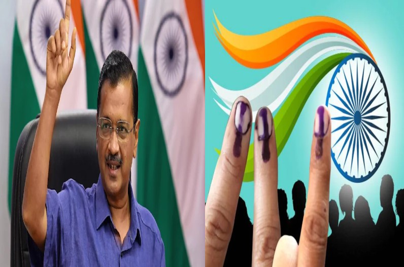 Gujarat Assembly Election 2022: आपका दिल जीत कर एक दिन पार्टी में शामिल करूंगा, केजरीवाल ने शुरू की गुजरात में ‘राजनीति’