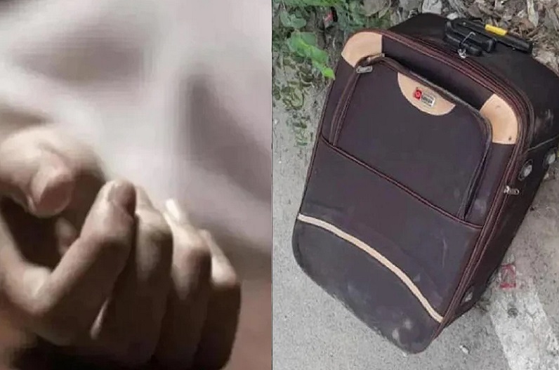 Girl's dead body found in suitcase