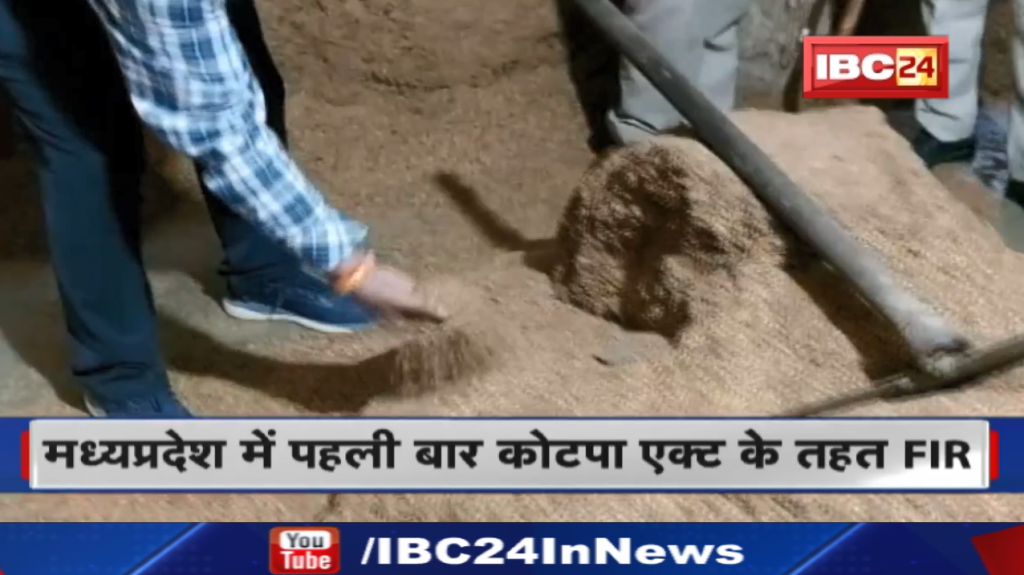 Illegal Tobacco Storage