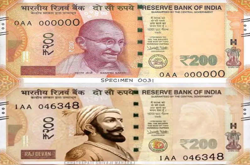 नोट एक डिमांड अनेक! भारतीय मुद्रा पर लक्ष्मी-गणेश, आंबेडकर और छत्रपति शिवाजी की फोटो लगाने की उठ रही मांग