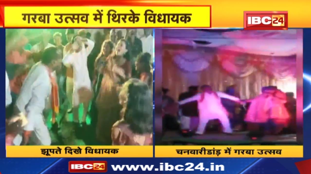 MLA Gulab Kamro Viral Video : भरतपुर सोनहत विधायक गुलाब कमरो पर सवार हुई देवी | गरबा करते भी आए नजर