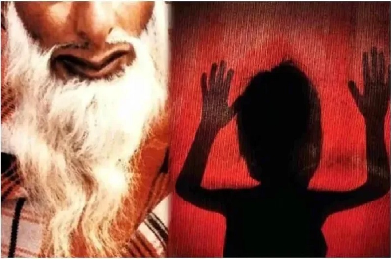 Maulana sentenced to 20 years for sexual abuse
