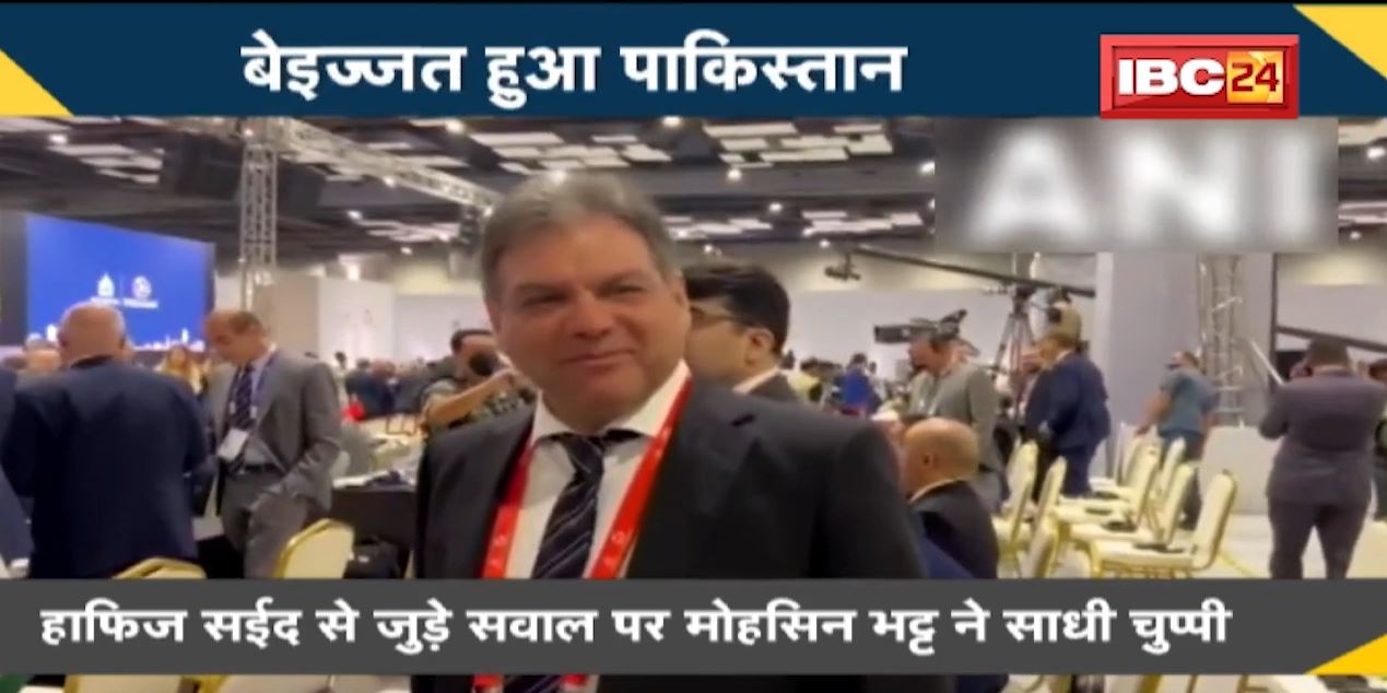 NEWS DECODE : बेइज्जत हुआ पाकिस्तान! हाफिज सईद से जुड़े सवाल पर मोहसिन भट्ट ने साधी चुप्पी