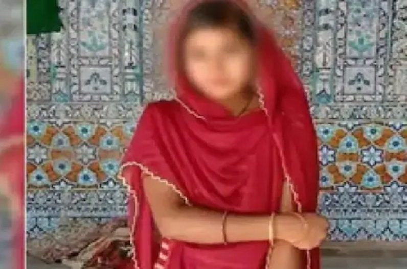 पाकिस्तान में हिंदू लड़कियों पर बर्बरता की हदें पार, अपहरण कर कराया जा रहा ये काम