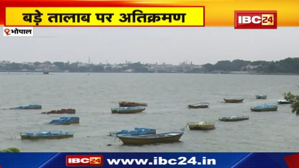 Petition in NGT regarding encroachment on Upper Lake of Bhopal