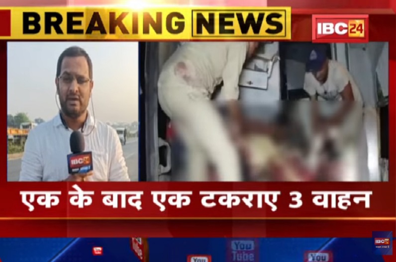 Rewa Road accident : सड़क हादसे में मरने वालों की संख्या हुई 15, 40 लोग घायल, सीएम शिवराज ने योगी आदित्यनाथ से की बात