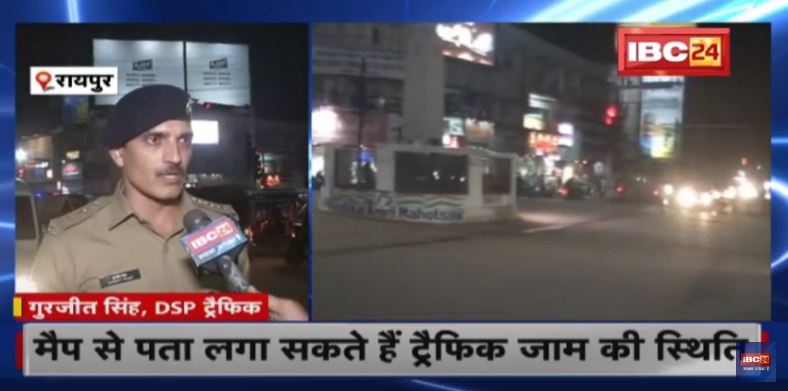 Traffic Rules : त्योहार में ट्रैफिक से बचने करें इन रास्तों का उपयोग | Police ने जारी किया Route Map