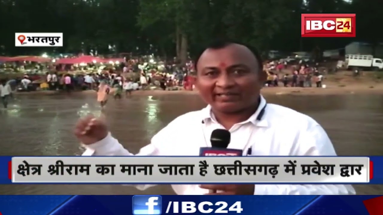 Bharatpur News: नदी किनारे लगता है बाजार| यहां आते हैं MP के भी लोग | जानिए क्या खास है इस बाजार में