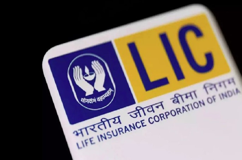LIC Insurance Policy: एलआईसी लेकर आई ये जबरदस्त पॉलिसी..! मात्र 44 रुपये रोजाना जमा करने पर मिलेंगे 27.60 लाख रुपये