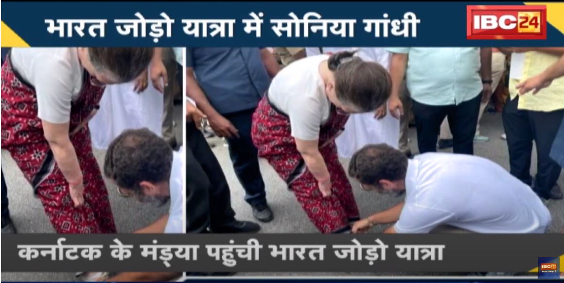 NEWS DECODE : Sonia Gandhi in Bharat Jodo Yatra | Rahul ने बांधी Sonia के Shoes की लेस