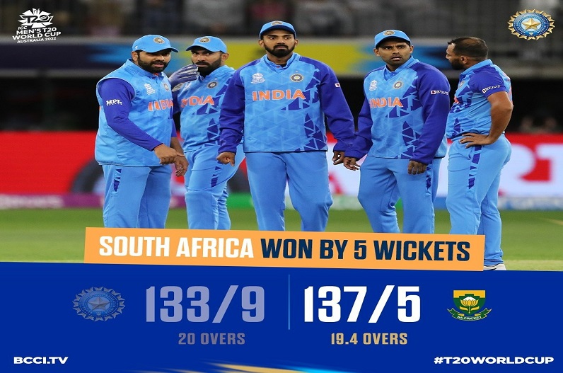 South Africa beat india by 5 wickets