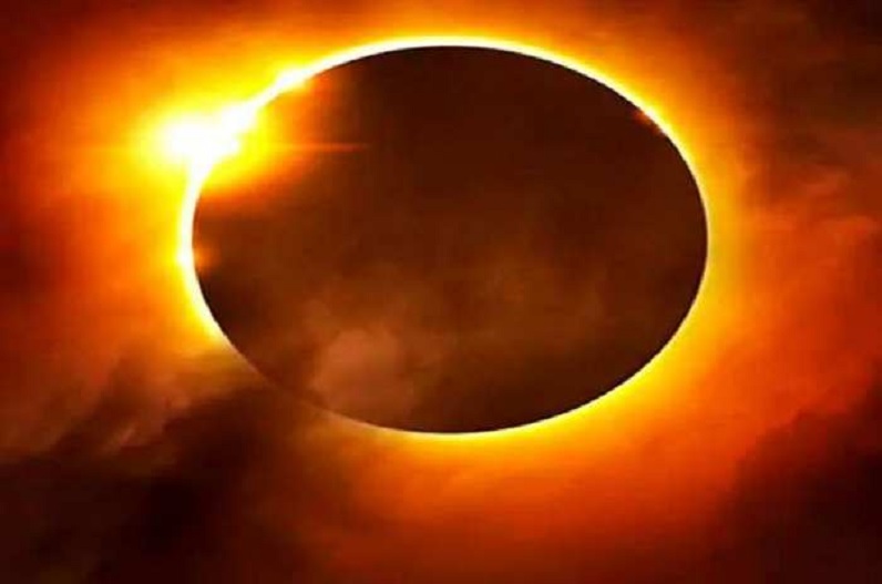 First Solar Eclipse Date and Timing