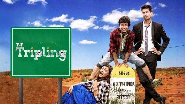 टीवीएफ की 'ट्रिपलिंग वेब सीरीज में कॉमेडी, इमोशन और भरपूर ड्रामा देखने को मिलता है।