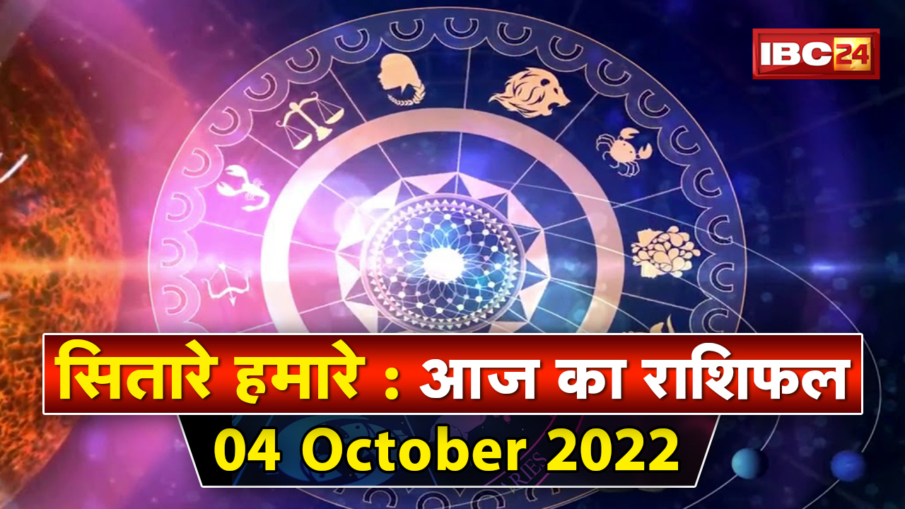 Navratri 9th Day, Maa Siddhidatri : नवरात्रि का नौवां दिन आज | जानिए मां सिद्धिदात्री की पूजन विधि