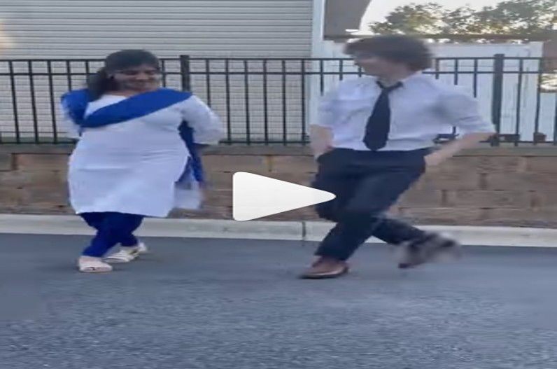 Trending Viral reels: विदेशी लड़के ने किया भारतीय लड़की के साथ रोमांटिक डांस, वायरल हो रहा वीडियो
