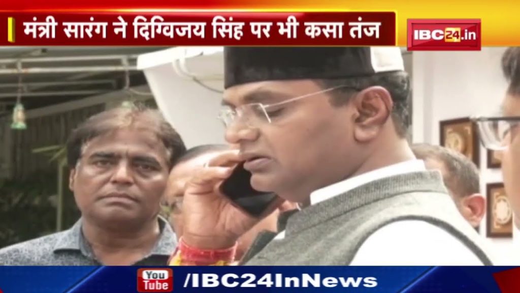 Vishwas Sarang targets Rahul Gandhi