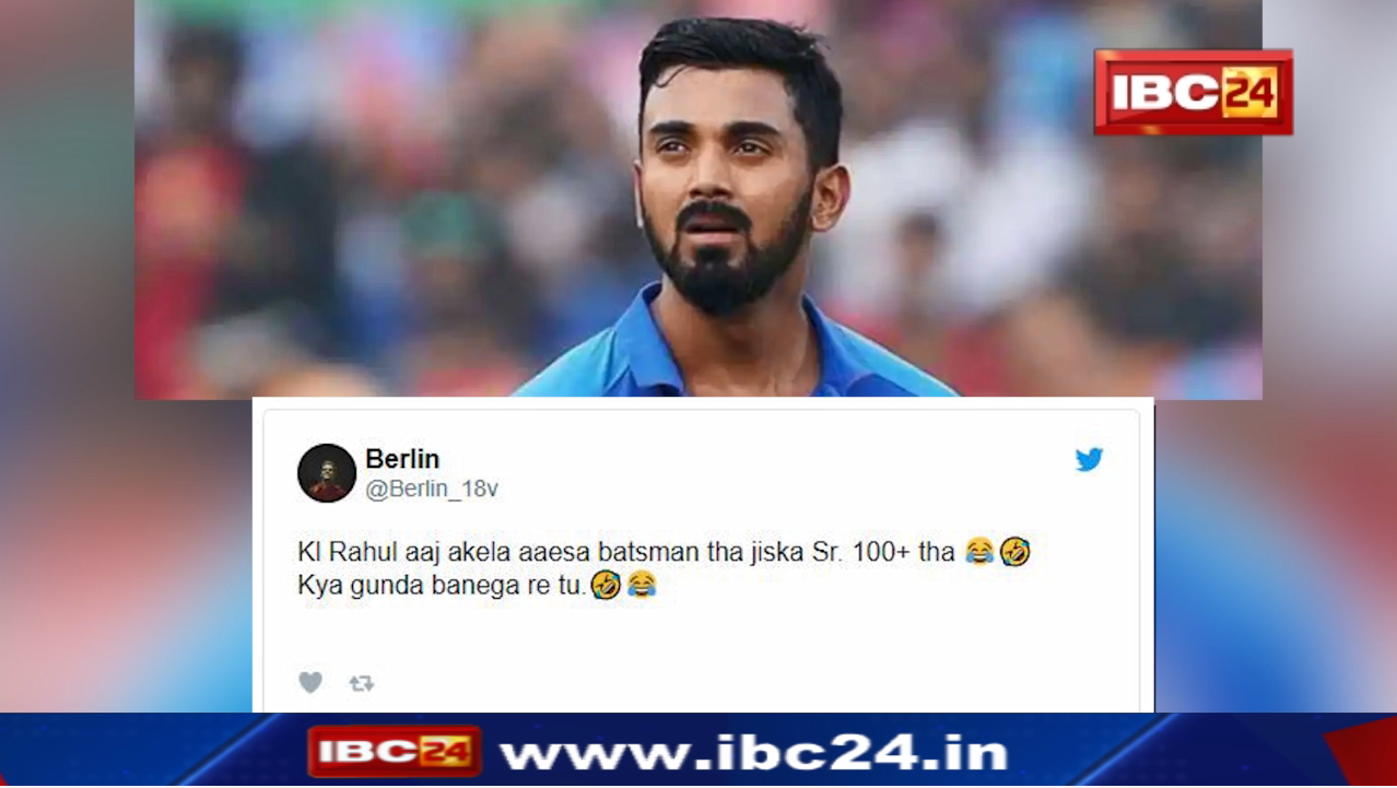 Watch- KL Rahul Gets Trolled For Slow Batting Strike Rate | T20 World Cup 2022