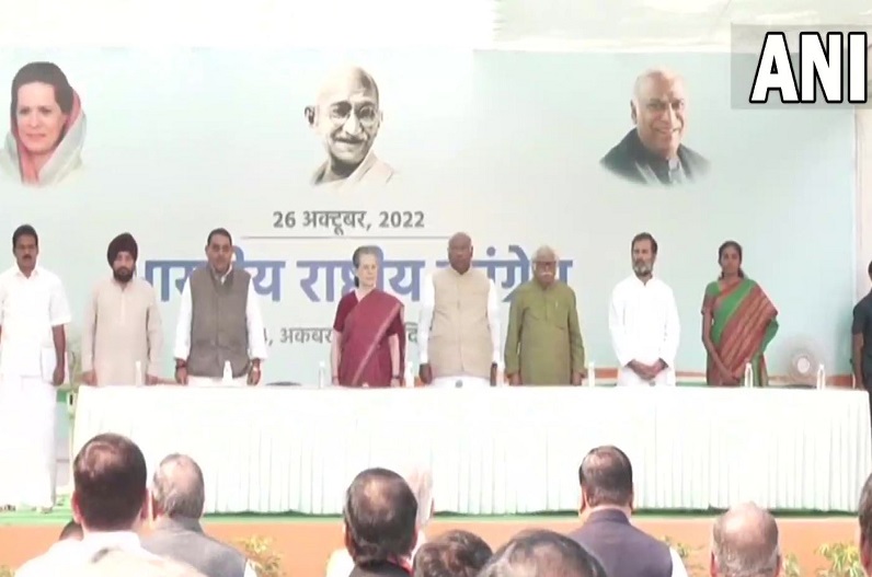 मल्लिकार्जुन खड़गे ने संभाला कांग्रेस के राष्ट्रीय अध्यक्ष का कार्यभार, कार्यक्रम में सीएम भूपेश बघेल मौजूद