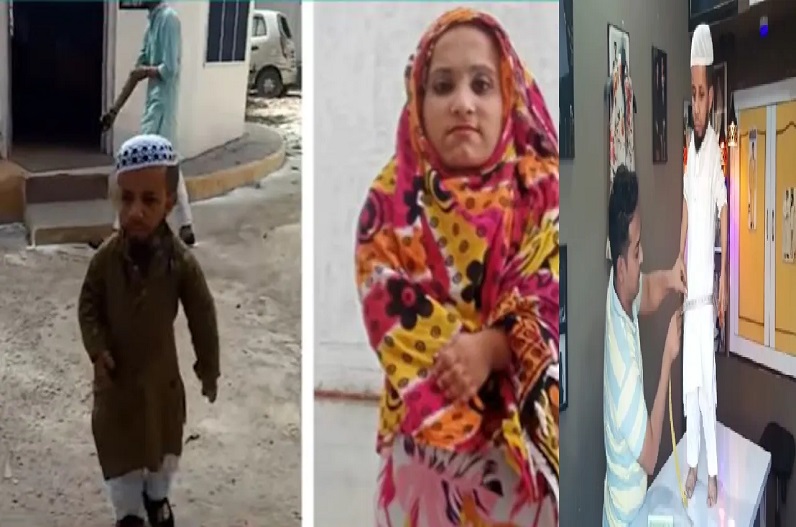 azeem mansoori marriage: ढाई फीट का अजीम अब बनेगा दूल्हा, मिल गई है 2 फीट की दुल्हनिया, शादी के लिए नेताओं और अधिकारियों से भी लगाई थी गुहार