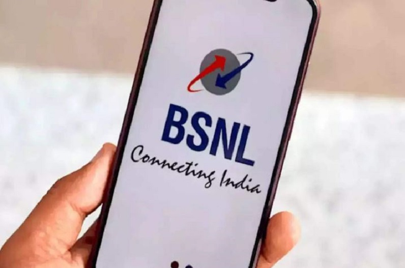 Union Telecom Minister Ashwini Vaishnav said that BSNL's 5G services will start in 2024.