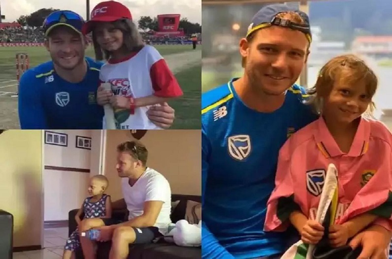 Batsman David Miller's daughter passes away