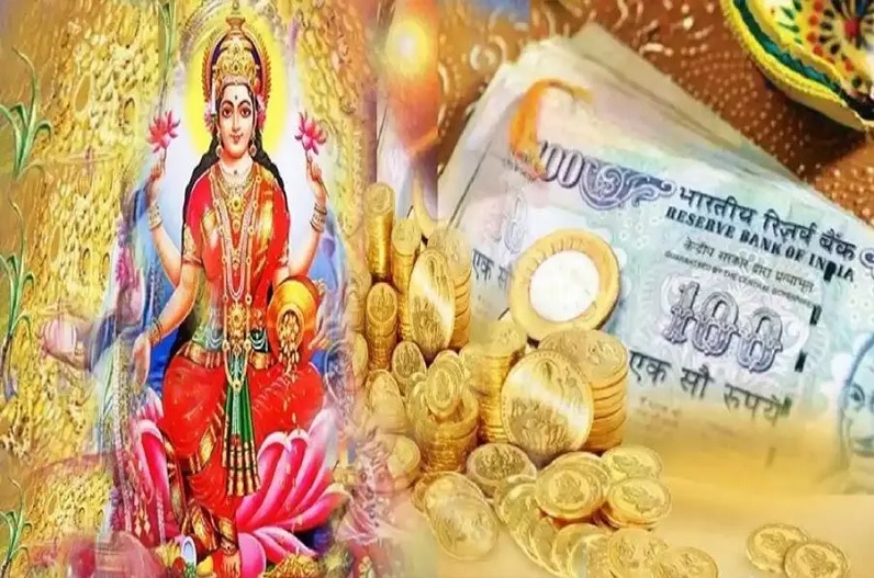 Diwali 2022 ways to get money: दिवाली पर आजमाएं धन प्राप्ति के 11 अचूक प्राचीन उपाय, सालभर होगी छप्पर फाड़ कमाई!