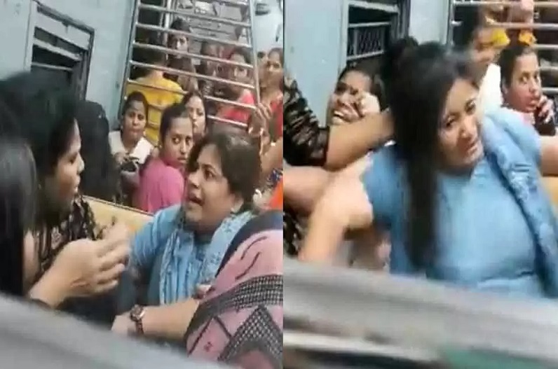 ट्रेन में दो महिलाओं को ऐसा करते देख दंग रह गए यात्री, किसी ने वीडियो बनाकर कर दिया वायरल