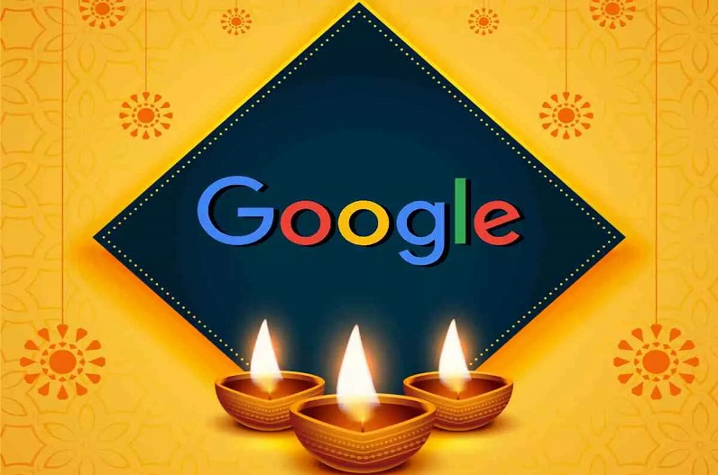 Diwali Surprise on Search Engine:  ‘दिवाली’ सर्च करते ही जल उठेंगे दीपक, जरूर आजमांए कमाल की है ये ट्रिक