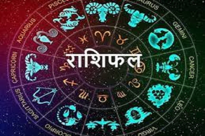 November Masik Rashifal 2022: नवंबर महीने में इन राशि वालों के जीवन में होगा बड़ा बदलाव, सभी 12 राशियां होंगी प्रभावित