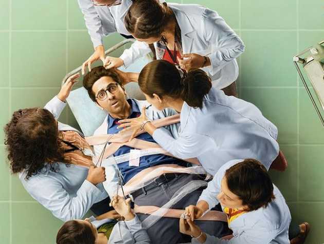 बॉक्स ऑफिस पर सुस्त पड़ी ‘डॉक्टर जी’ एक हफ्ते में कर पाई इतना ही कलेक्शन…