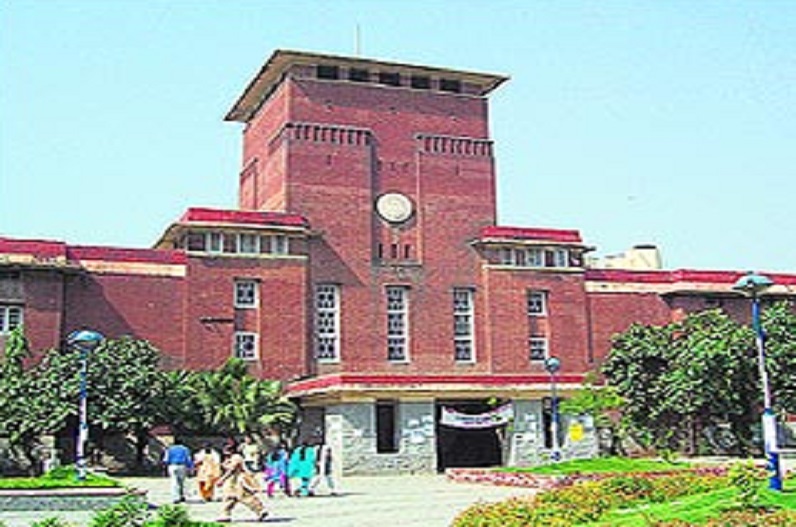 दिल्ली विश्वविद्यालय के कॉलेजों में 54,000 से अधिक छात्रों ने लिया दाखिला