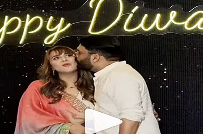 Kapil Sharma Viral Video: दीवाली के मौके पर कपिल शर्मा ने वाइफ गिन्नी संग किया ऐसा काम, लोगों ने कहा वंस मोर… वायरल हो रहा वीडियो