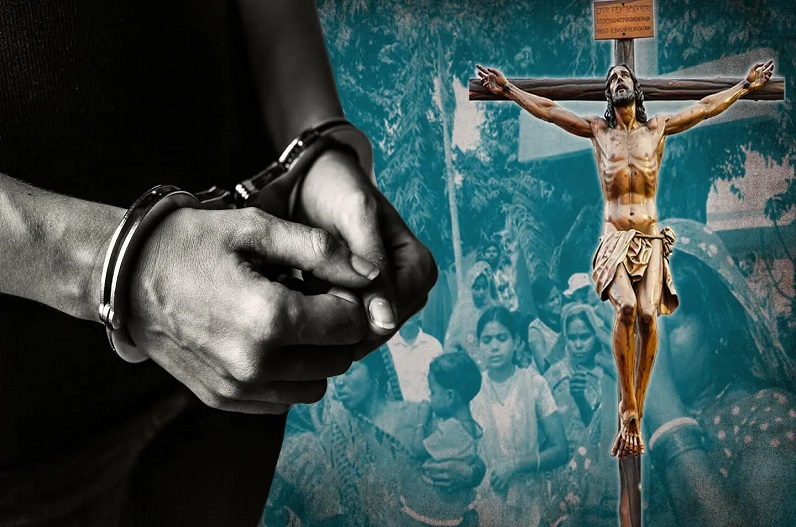 धर्मांतरण के लिए 400 से अधिक हिन्दुओं का टारगेट! गैंग में शामिल महिलाएं भी ऐसे बना रही थी दबाव