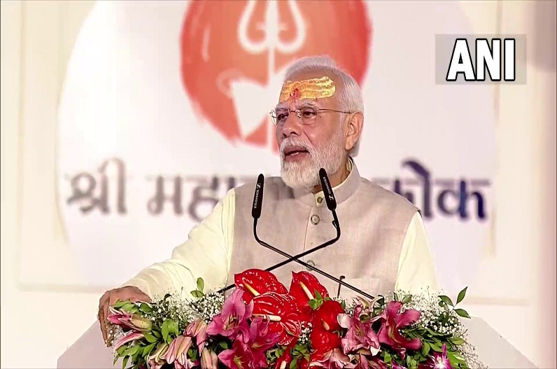 पीएम नरेन्द्र मोदी ने महाकाल लोक का किया लोकार्पण, कहा- महाकाल के लोक में सबकुछ अलौकिक है