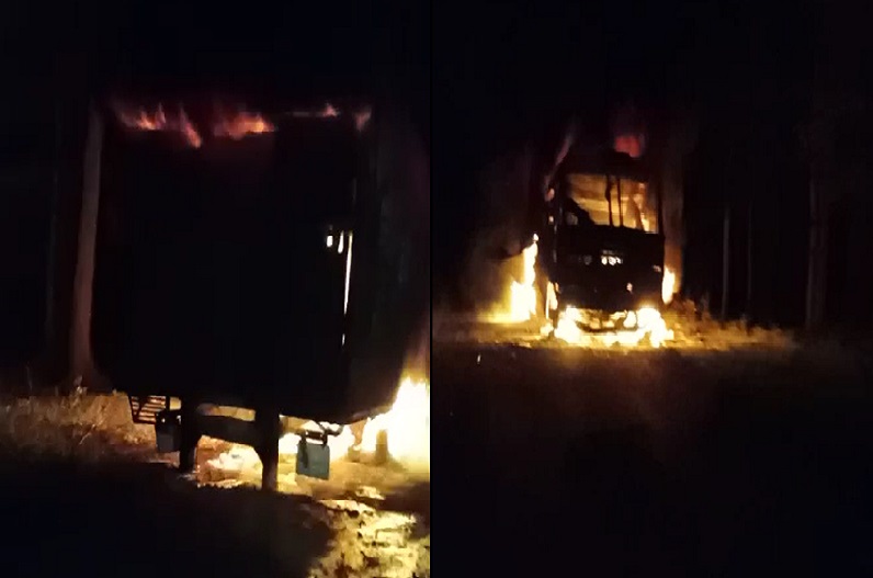 नक्सलियों ने जमकर मचाया उत्पात, 5 वाहनों को किया आग के हवाले… दहशत में ग्रामीण