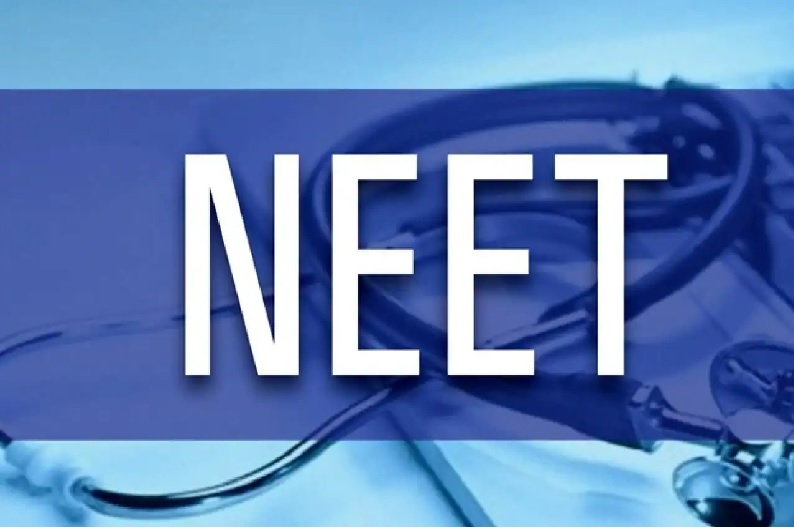 NEET (UG)-2023 exam postponed