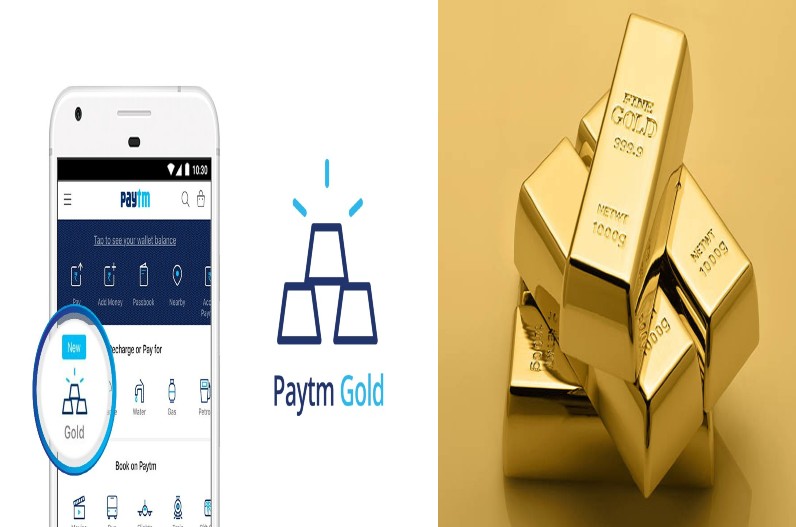 paytm Gold Only one rupee investment For 24 carrot gold
