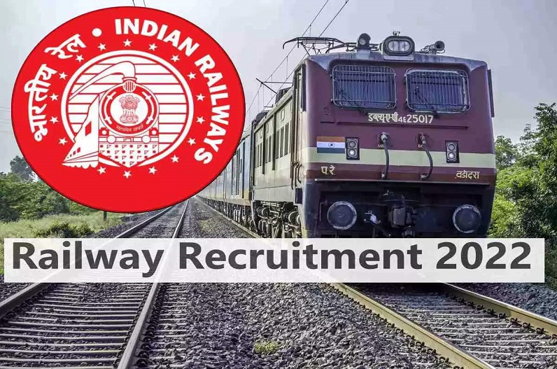 WCR Railway Recruitment 2022