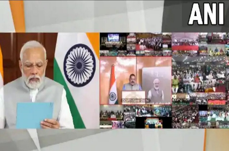 PM मोदी ने किया रोजगार मेले का शुभारंभ, 75 हजार लोगों को सौंपे नियुक्ति पत्र