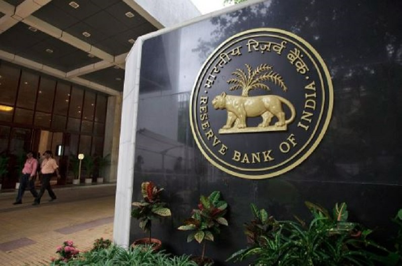 प्रदेश के इस बैंक पर RBI ने लगाया जुर्माना, निर्देशों का उल्लंघन करने से जुड़ा है मामला