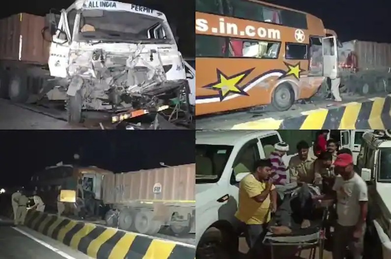Rewa accident: रीवा सड़क हादसे पर पीएम ने जताया दुख, मृतकों के परिजनों को 2 लाख और घायलों को 50 हजार राहत राशि देने का किया ऐलान