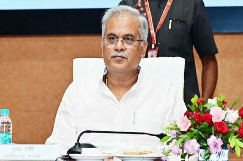 सीएम भूपेश ने की राजस्व विभाग के काम-काज की समीक्षा, भ्रष्टाचार पर सख्त कार्रवाई करने के दिए निर्देश