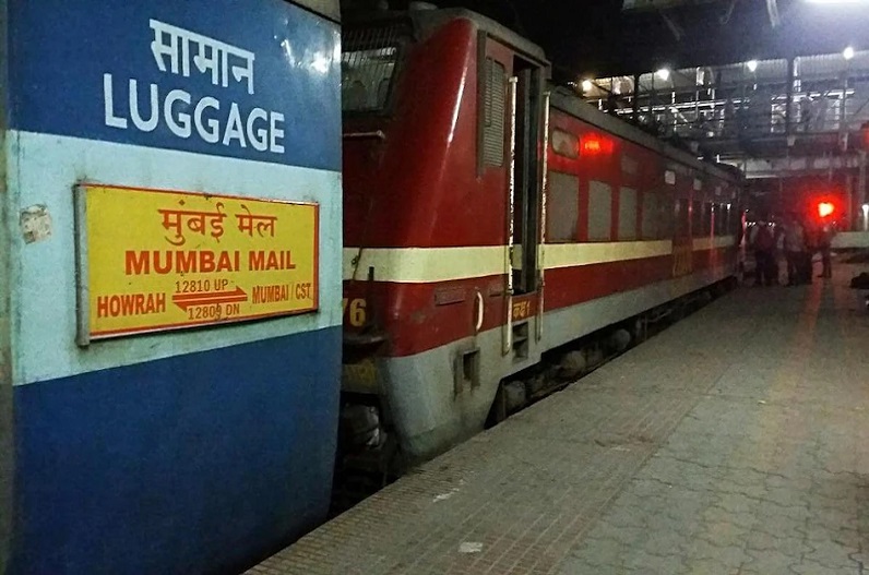 Passengers with general tickets will now be able to travel in sleeper coaches as well.