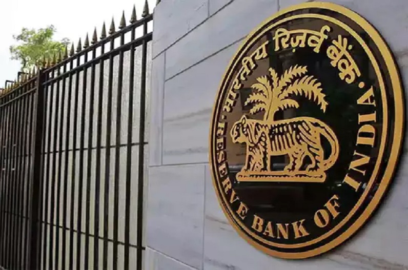 RBI imposes fine on these co-operative banks