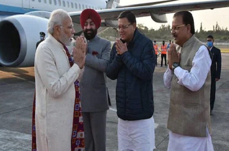 उत्तराखंड को 3400 करोड़ रुपये से अधिक की सौगात देंगे पीएम मोदी, विभिन्न परियोजनाओं की रखेंगे आधारशिला