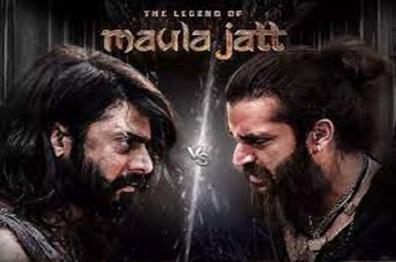 ‘The Legend of Maula Jatt’ : इस पाकिस्तानी फिल्म ने बॉक्स ऑफिस पर मचाया धमाल, कमाई के मामले में रचा इतिहास