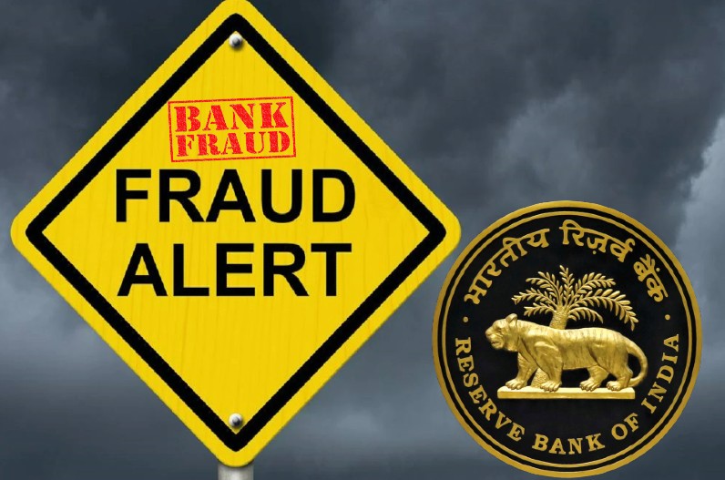 RBI alerts in cases of increasing fraud
