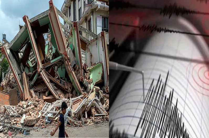 5.4 magnitude earthquake shook the earth