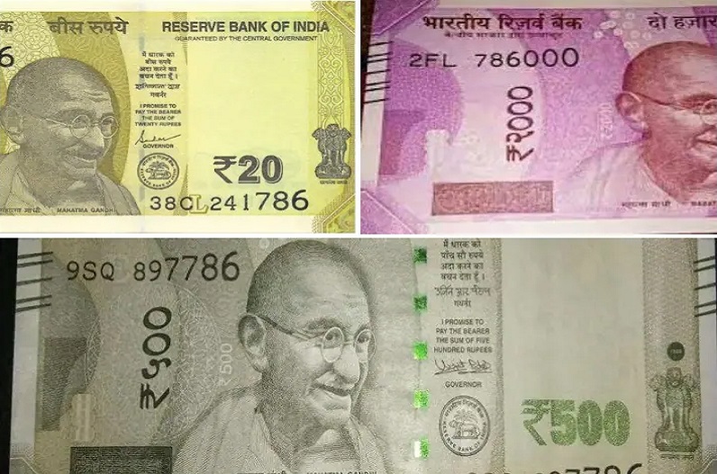 786 Note Value: रमजान के महीने में 786 वाला ये नोट आपको बना देगा मालामाल, एक झटके में मिलेगा पैसा