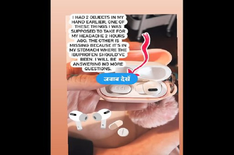 दवाई समझ ये चीज निगल गई महिला, पेट आने लगी ऐसी आवाजें, वायरल वीडियो देख सिर पीटने लगे यूजर्स
